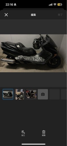 愛知県長久手フォルツァMF08不動　条件次第で20000引き！！