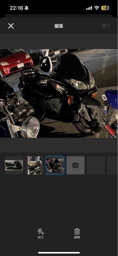 愛知県長久手フォルツァMF08不動　条件次第で20000引き！！