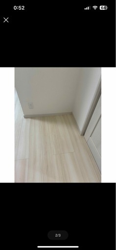 フロアマット
