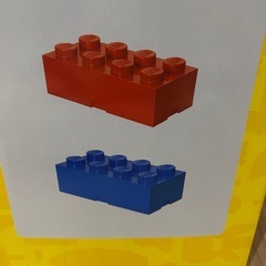 LEGO収納ケース2つ入り　　の画像