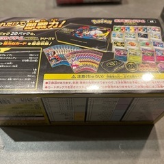 ポケモンカードトレーナーBOX メガシンフォニア2boxの画像