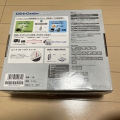 無線LAN Web Caster W100の画像