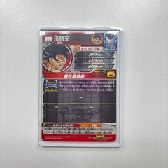 ドラゴンボールヒーローズ カード レアの画像