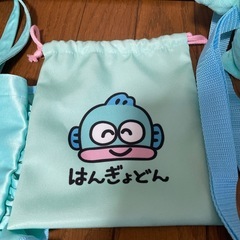 サンリオ　はんぎょどん リュック 巾着 手提げの画像