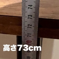 電源タップ付きデスク
の画像