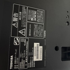 テレビ 32インチの画像