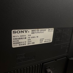 SONY 32インチ 32型 BRAVIA 2011年製の画像