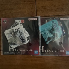 BLEACH1番くじバラ売りの画像
