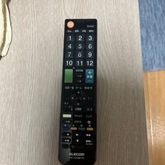 42型 テレビの画像