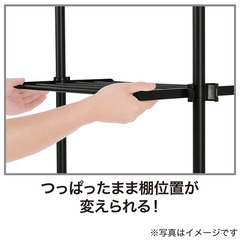 ✨️新品未開封✨️ニトリ✨️天井つっぱりラック✨️伸縮✨️ヒルデ F BK✨️の画像