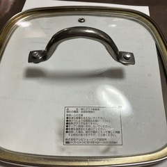 ガラスの蓋の画像