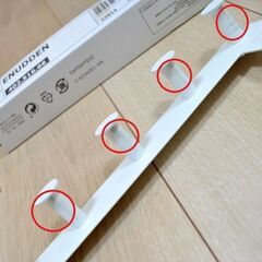 IKEA イケアのドア用ハンガーの画像