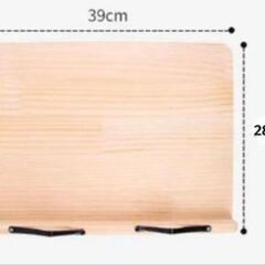 新品未使用！Bamboo スタンド 本 タブレット 5段階調整の画像