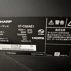 テレビ＋テレビ台セットの画像