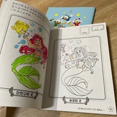 ぬりえディズニープリンセスまちがいさがし　すうじのおけいこの画像