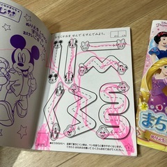 ぬりえディズニープリンセスまちがいさがし　すうじのおけいこの画像