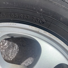 スタッドレスタイヤ55/65r13の画像