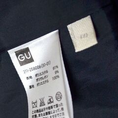 GU　テーラードジャケット　ブラック　Sサイズの画像