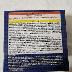 ジョジョの奇妙な冒険の画像