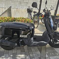 ヤマハ VOX 50cc 原付 バイクの画像