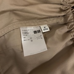 UNIQLO:C ジャケット　Mサイズの画像