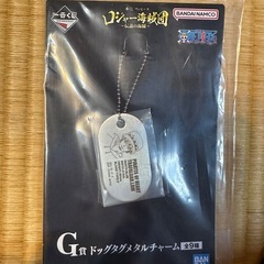 ワンピース一番くじの画像