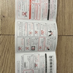 揚げ物，天ぷら鍋の画像
