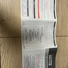 揚げ物，天ぷら鍋の画像