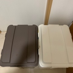受け渡し者決定【無料】ゴミ箱 45L 2個セット（ブラウン＆ホワイト）の画像