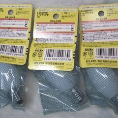 シャンデリア球３コの画像