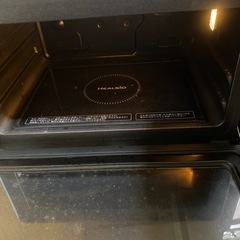 ヘルシオの画像