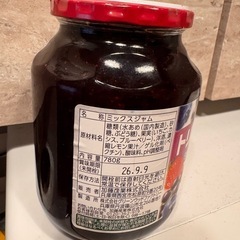 食品おまとめの画像