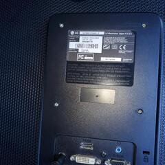 LGエレクトロニクスFLATRON 27EA63V-P [27インチ]

の画像
