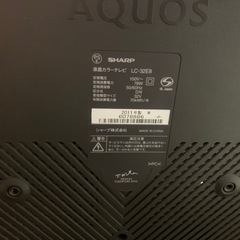 SHARP AQUOS 液晶テレビ LC-32E8（32インチ）の画像