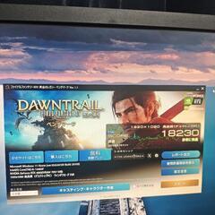 コンパクト　ゲーミングPC（i5 14400f,RTX4060,GEN4 SSD）27インチフルHDモニター付きの画像