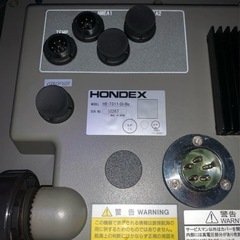HONDEX 魚探 HE-7311-Di-Boの画像