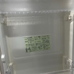 シャープ　ノンフロン冷凍冷蔵庫 SJ-PD14T-Nの画像