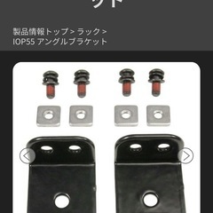 INNO
ルーフキャリアの画像