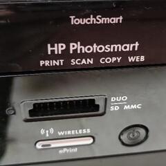 ジャンク Hp 家庭用 複合機 プリンターの画像