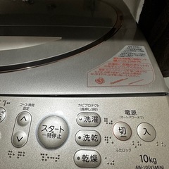 19、20日限定❗️6:00-10:00引取可。10kg洗濯機　2015年製の画像