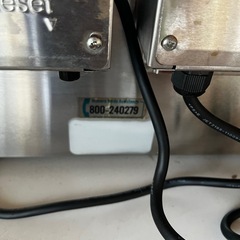 電気フライヤー　100Vの画像