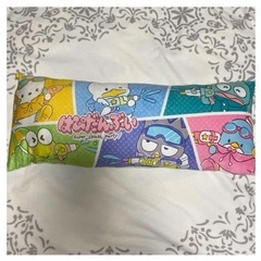 はぴだんぶい　スプラッシュパーティロングクッションの画像