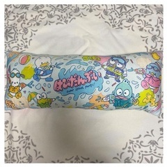 はぴだんぶい　スプラッシュパーティロングクッションの画像