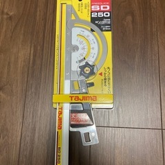 8/18日限定5000円引きの画像