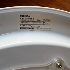 LEDシーリングライト3つセットの画像