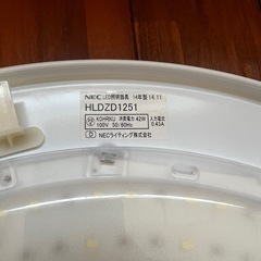 LEDシーリングライト3つセットの画像