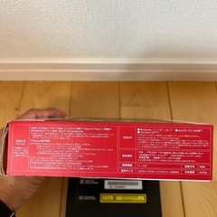 ポータブルDVDドライブの画像