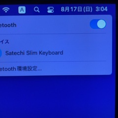 ★ 美品 ★ Satechi Slim Wireless Keyboardの画像