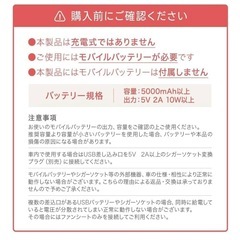 新品未使用　3Dファン搭載 アンジュスマイル 2025年発売 ベビーカーシート ファンシート グレー  の画像