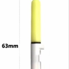 (新品未使用)竿先ライト(ケミホタルグリーン🟢)電池付き(残り11本)の画像